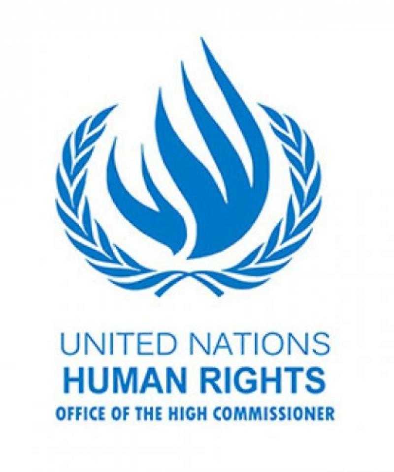 UNHCDH